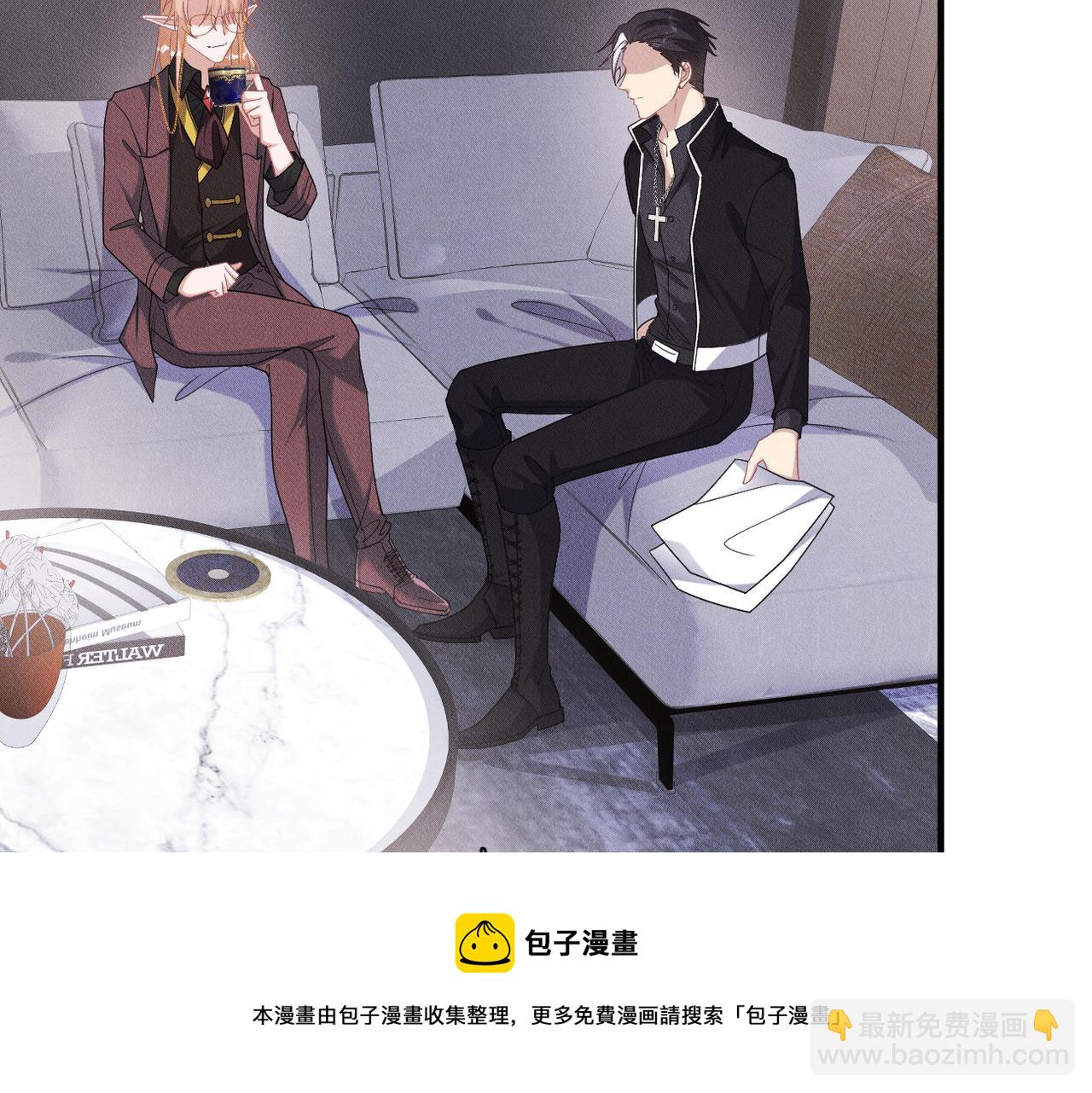 第35话 领养(1/3)-第36话