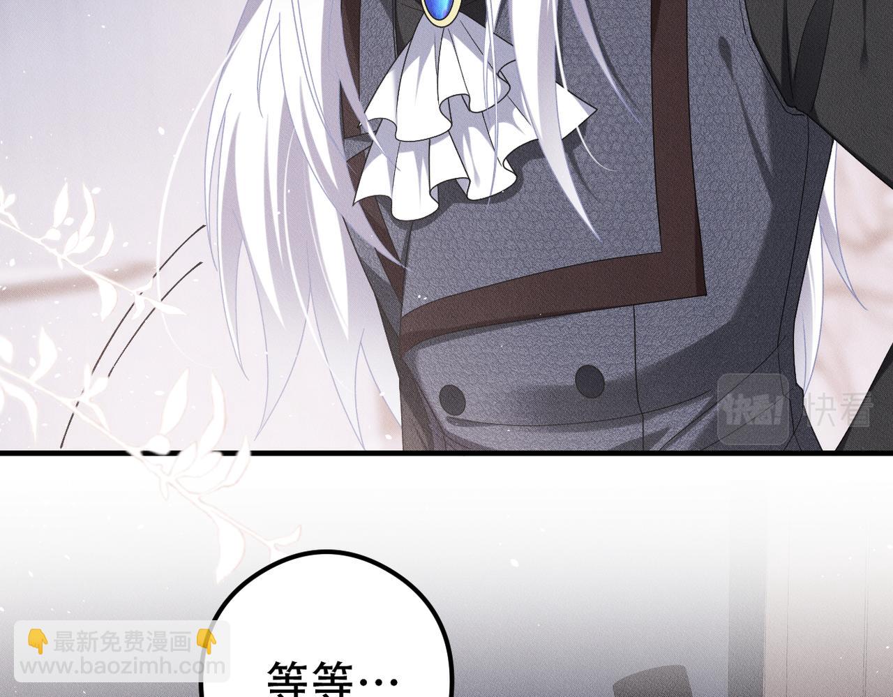 第35话 领养(1/3)-第36话