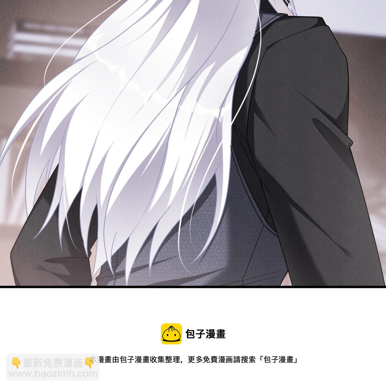 第35话 领养(1/3)-第36话