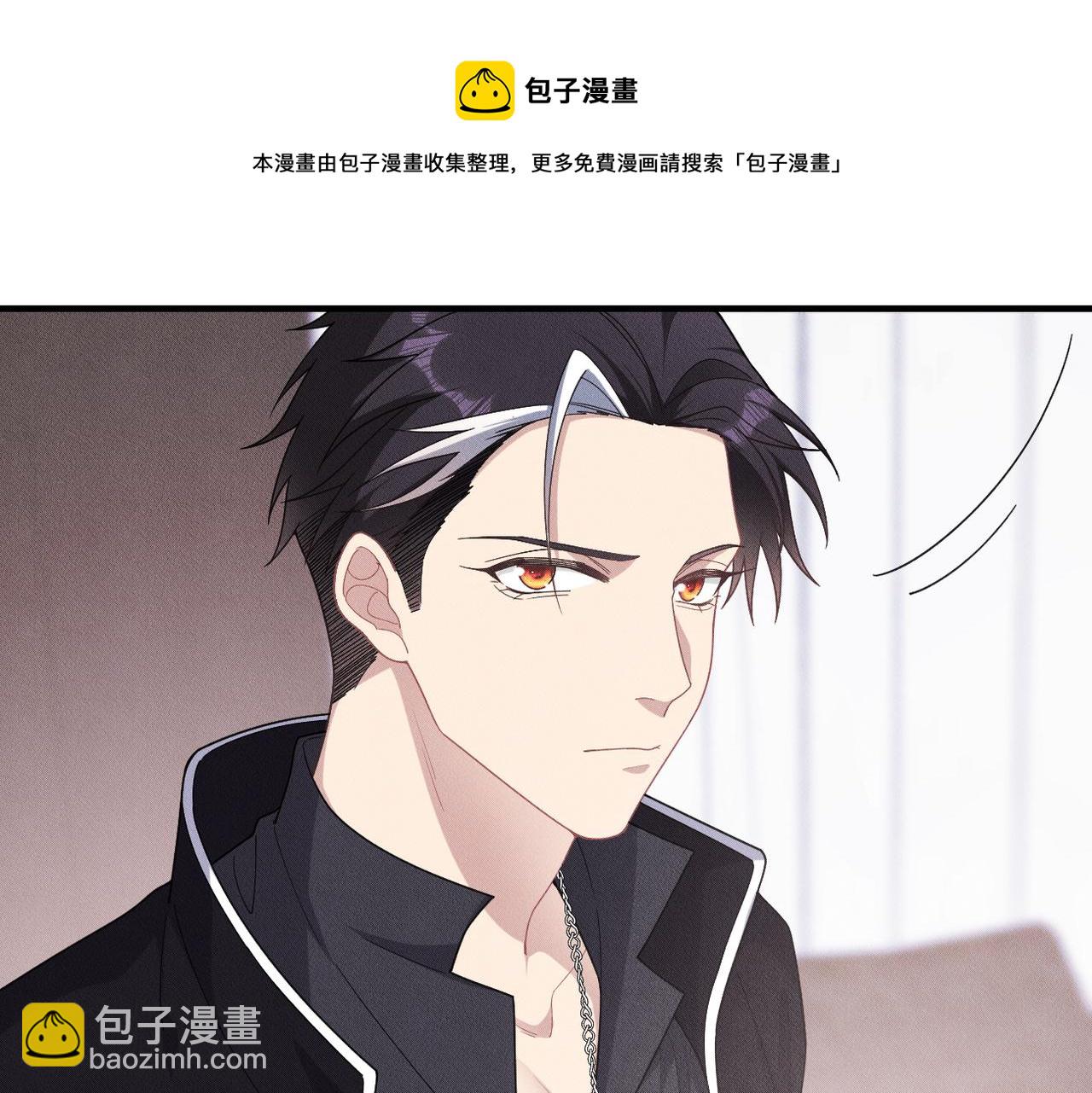 第35话 领养(1/3)-第36话