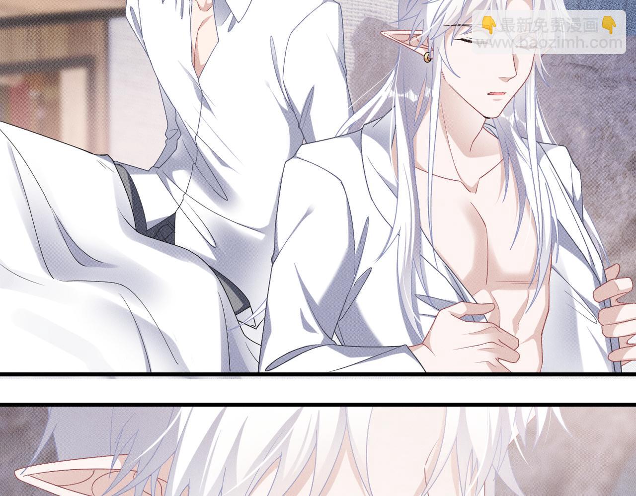 第37话 好好谈谈！(1/2)-第38话