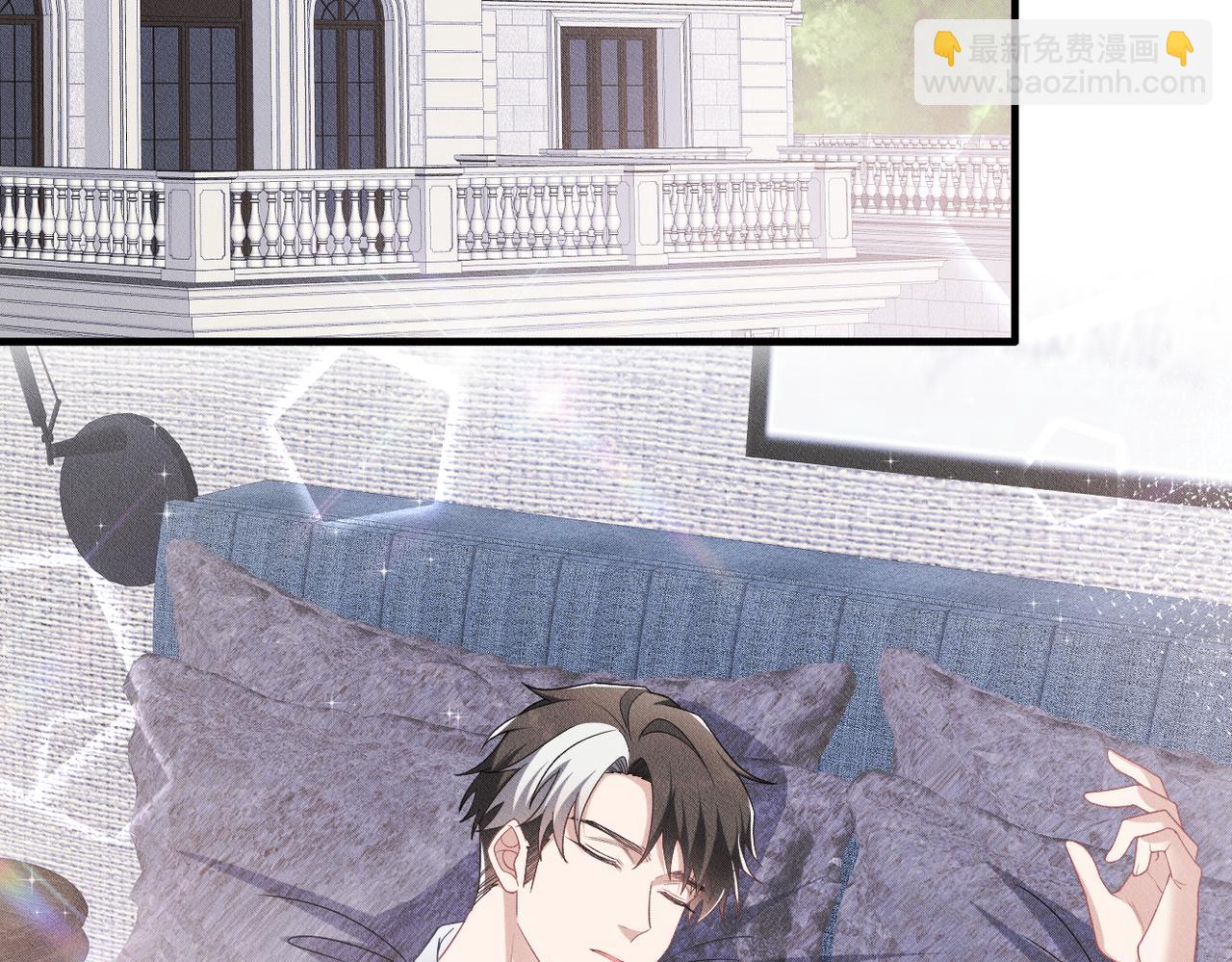 第37话 好好谈谈！(1/2)-第38话