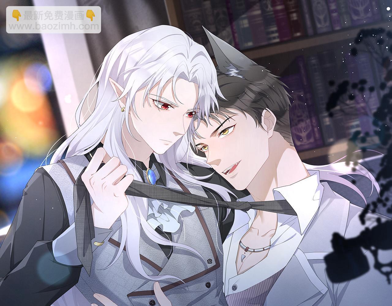 第37话 好好谈谈！(1/2)-第38话