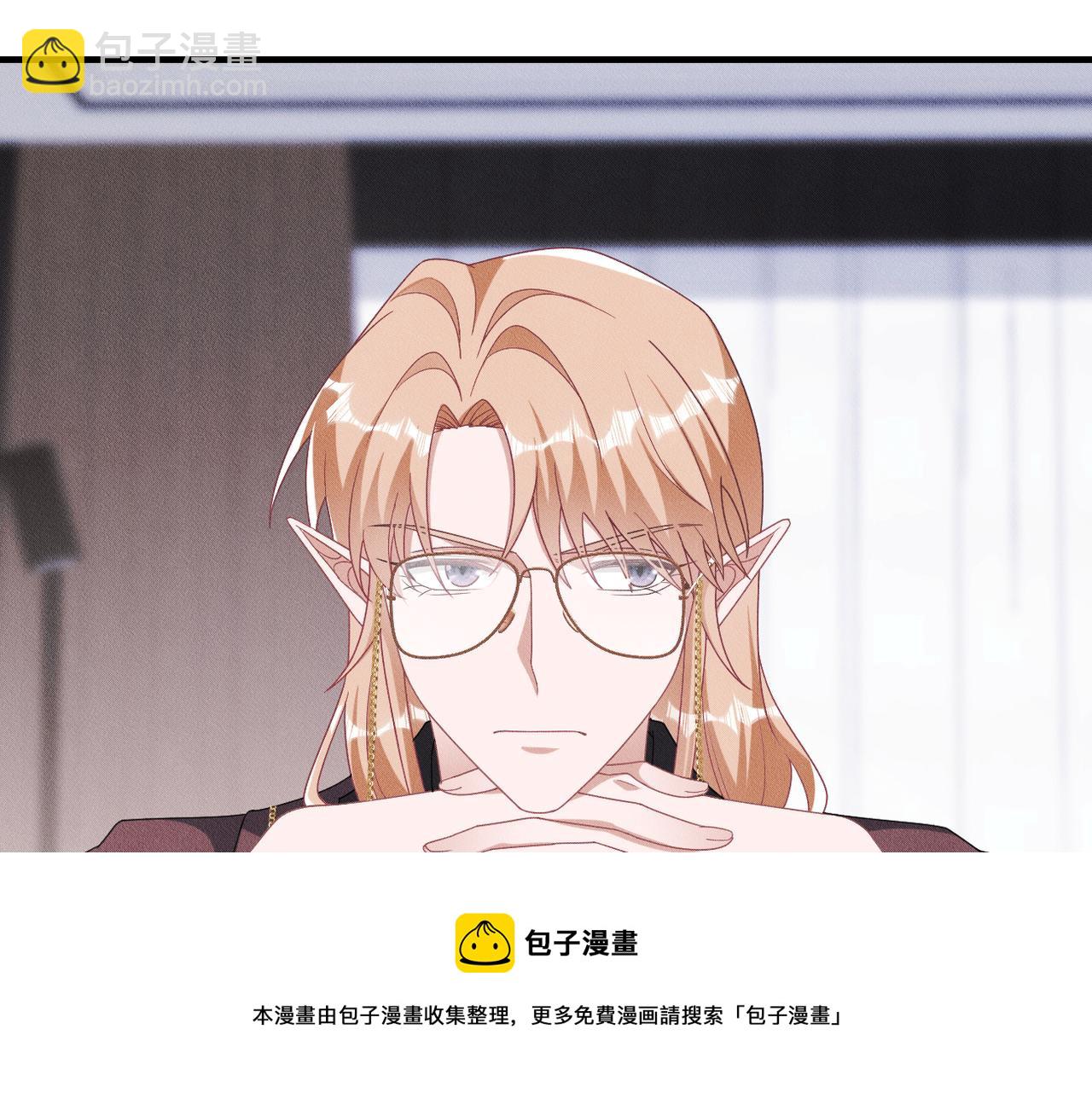 第37话 好好谈谈！(1/2)-第38话