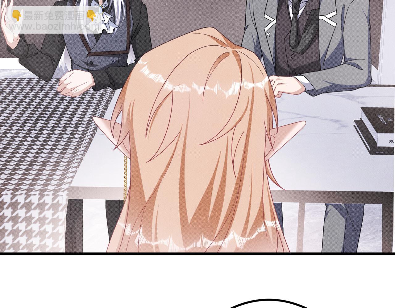 第37话 好好谈谈！(1/2)-第38话