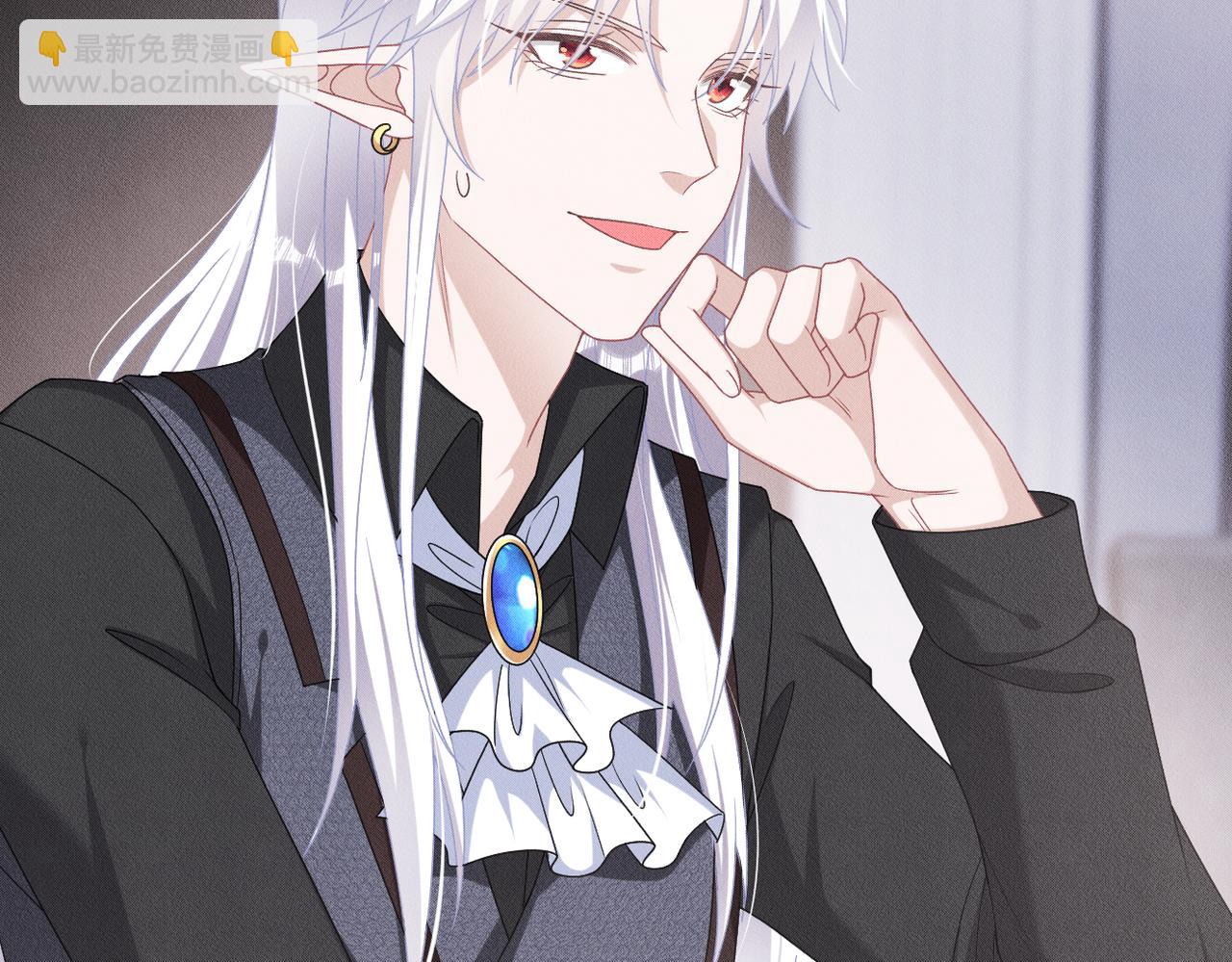 第37话 好好谈谈！(1/2)-第38话