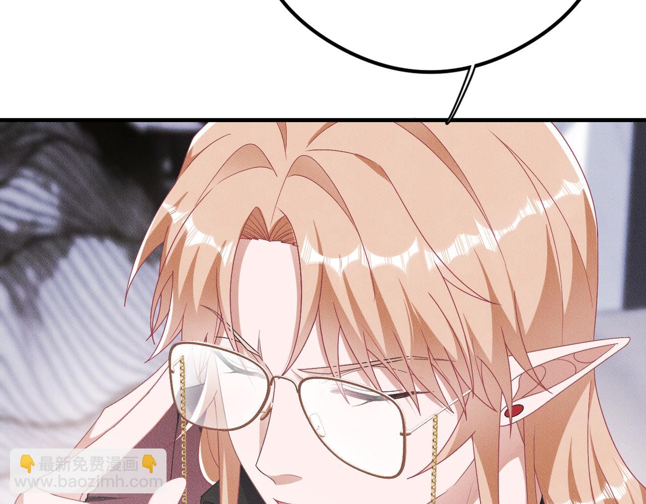 第37话 好好谈谈！(1/2)-第38话