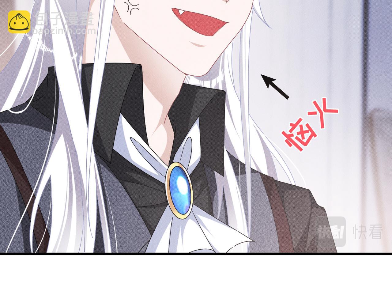 第37话 好好谈谈！(1/2)-第38话