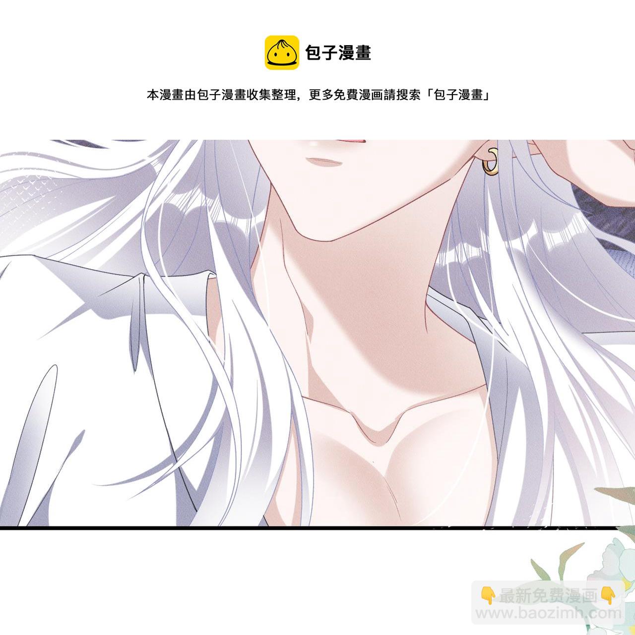 第37话 好好谈谈！(1/2)-第38话