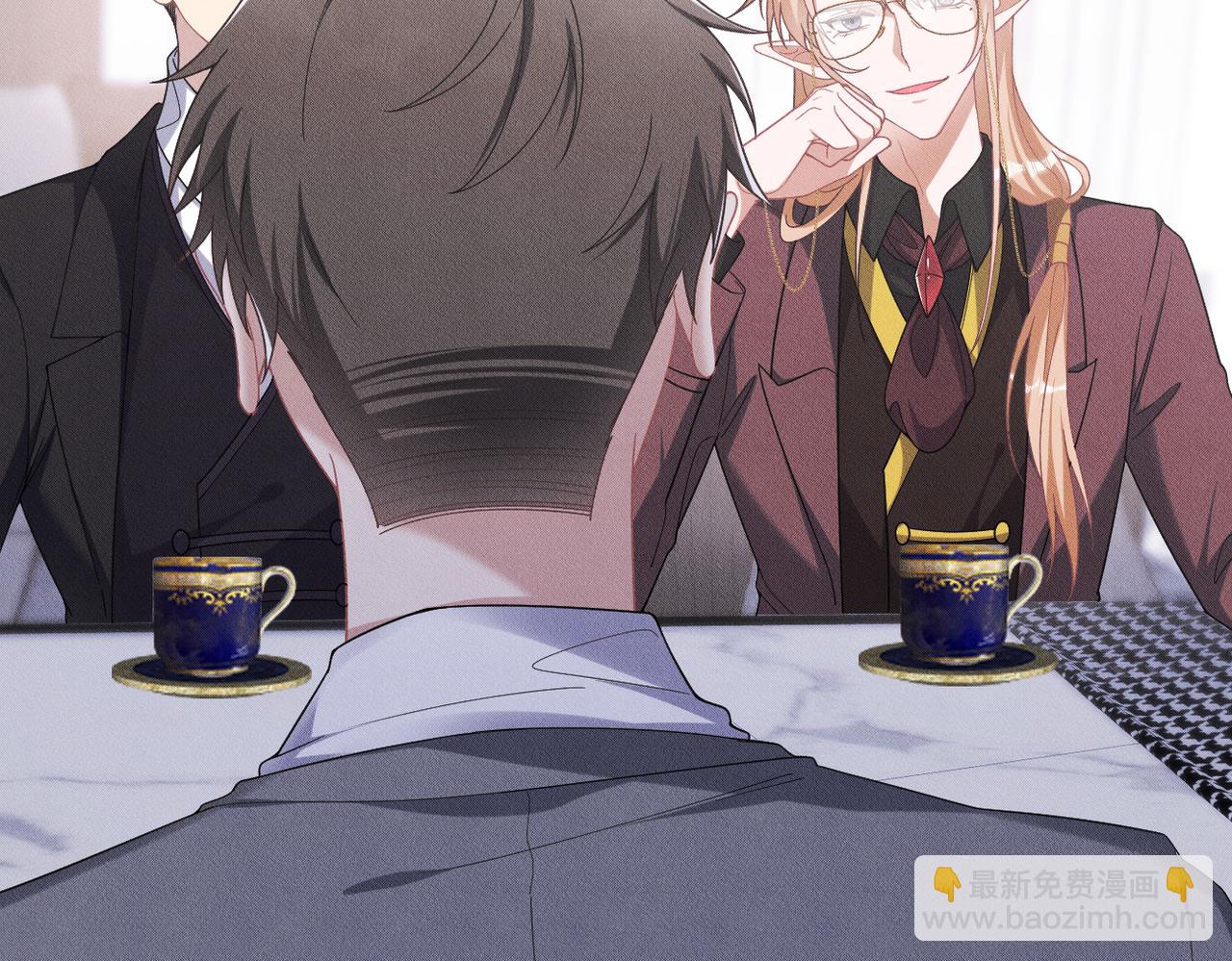 第39话 陆湮的想法(1/3)-第40话