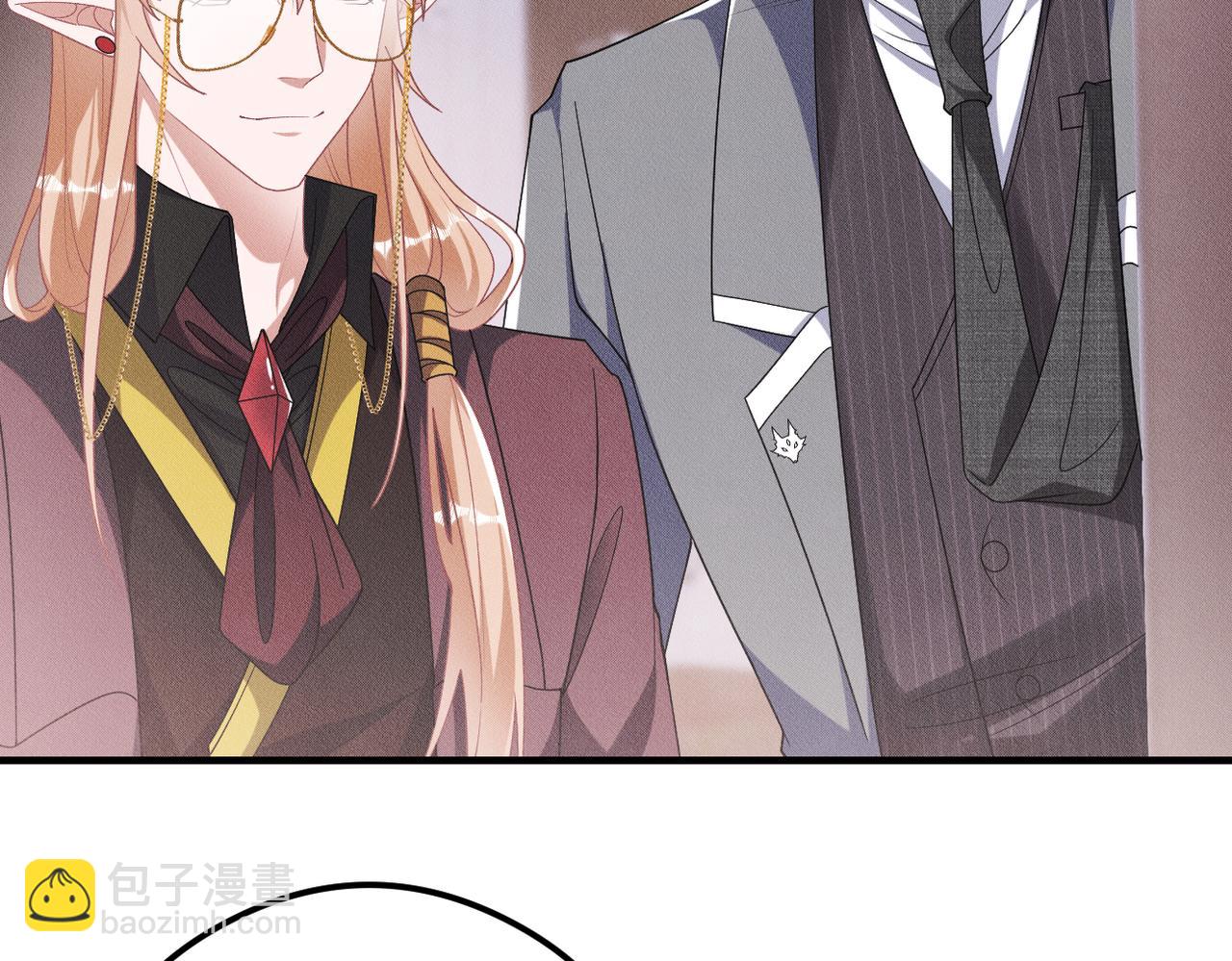 第39话 陆湮的想法(1/3)-第40话