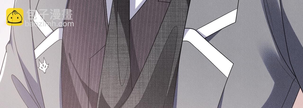 第39话 陆湮的想法(1/3)-第40话