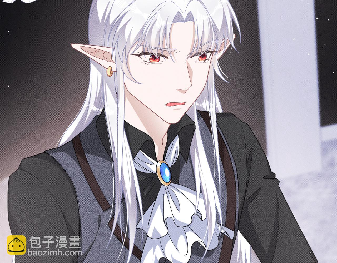 第39话 陆湮的想法(1/3)-第40话