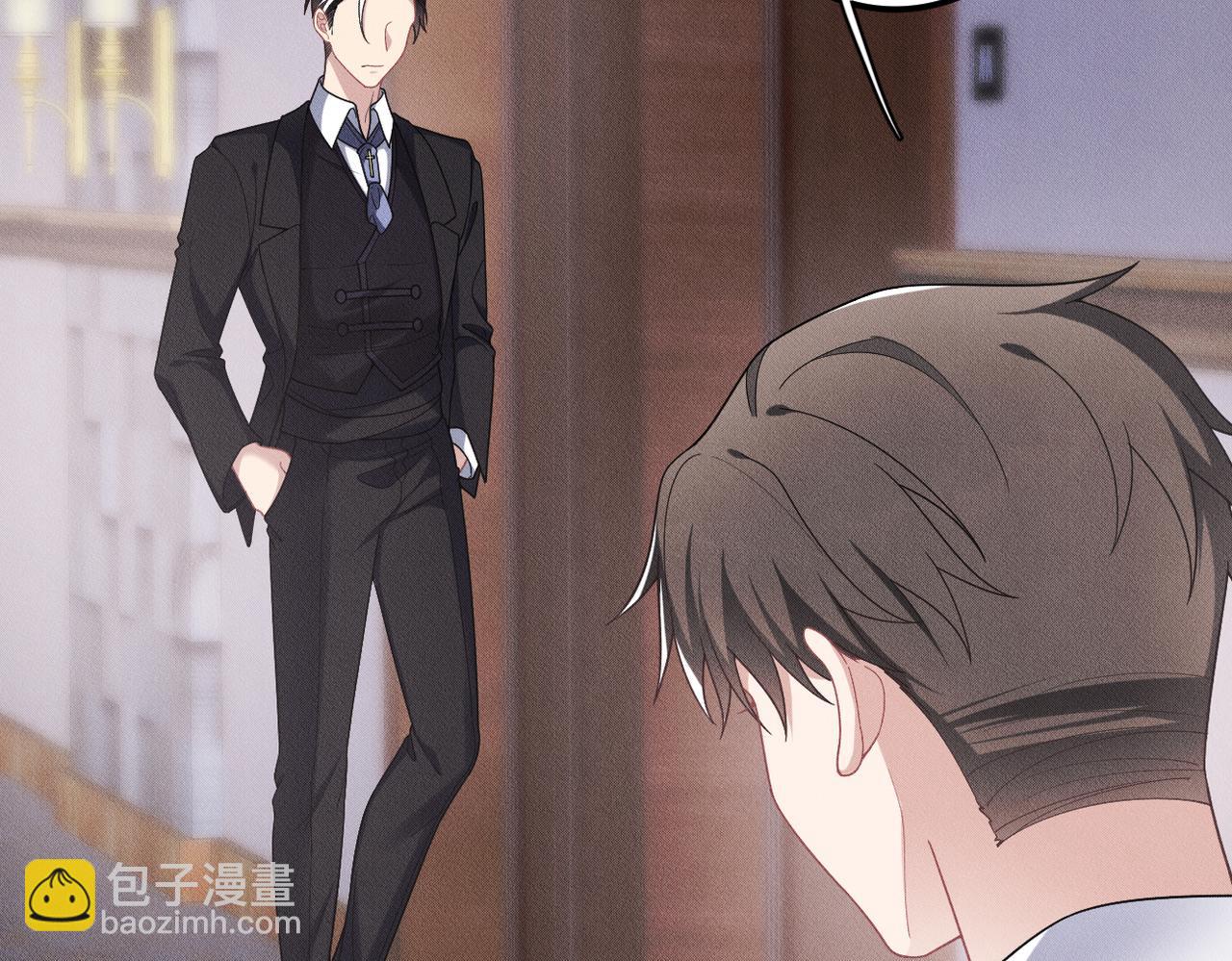 第39话 陆湮的想法(1/3)-第40话