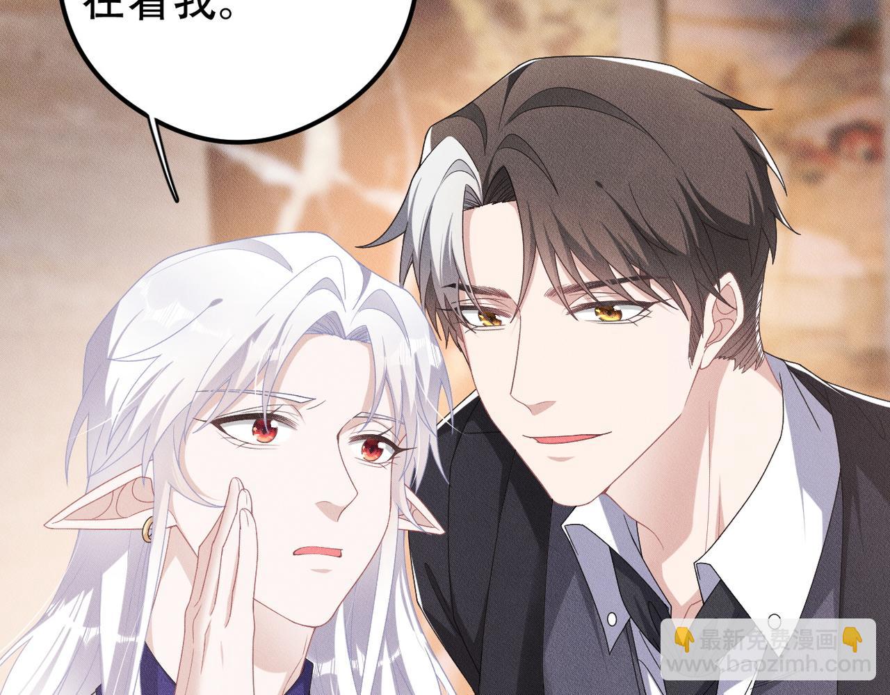 第43话 那就留下来吧(1/3)-第44话