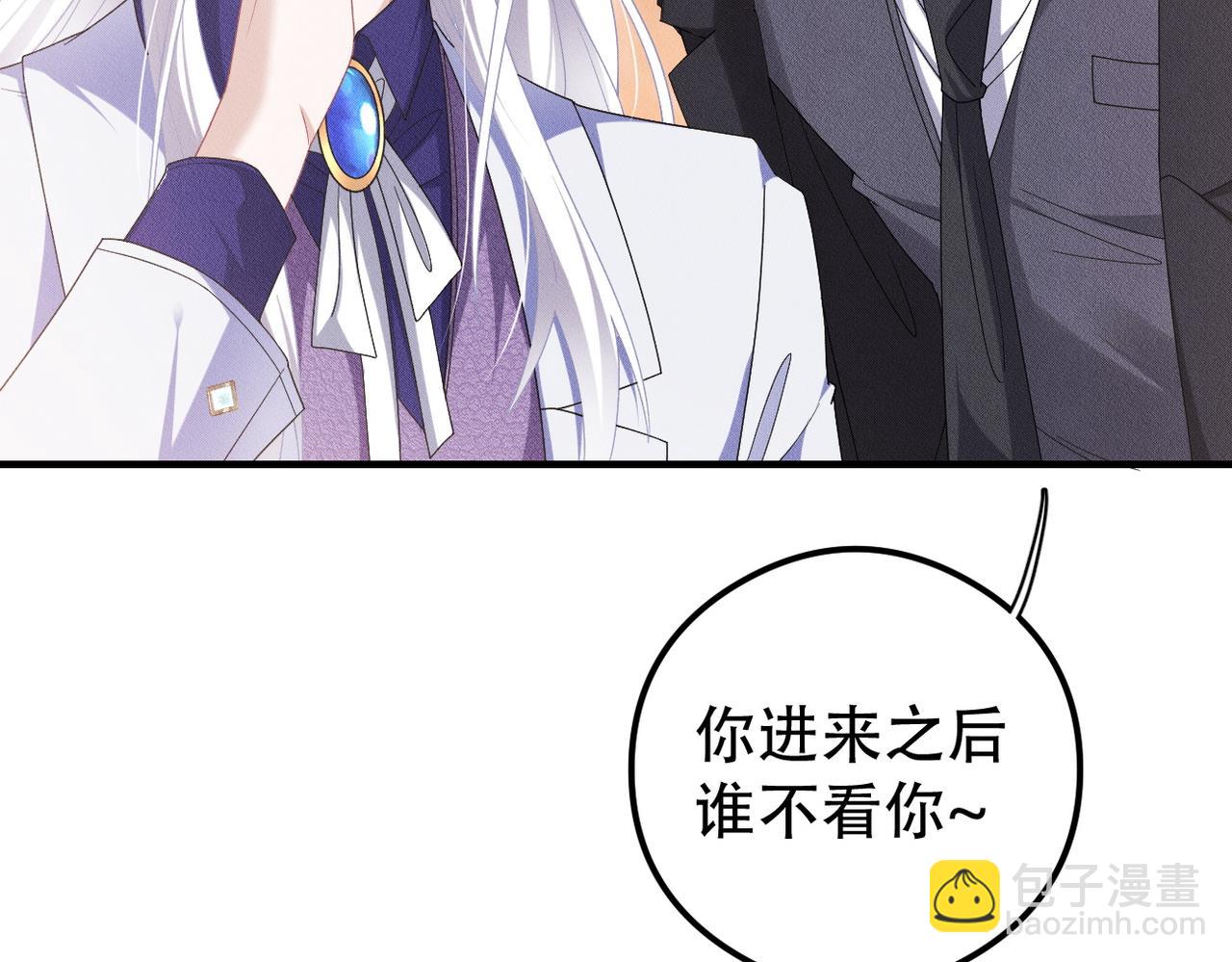 第43话 那就留下来吧(1/3)-第44话