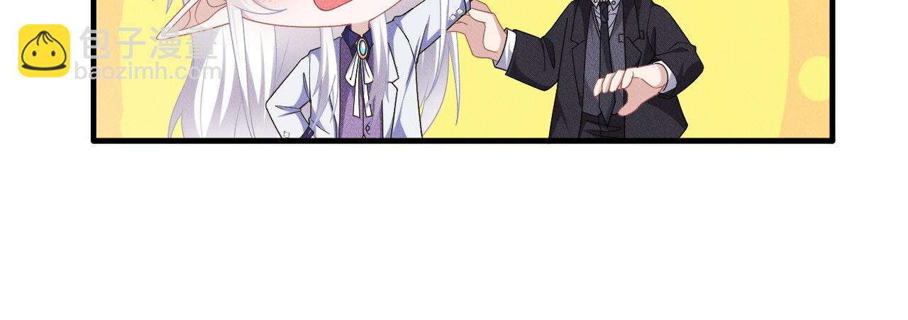 第43话 那就留下来吧(1/3)-第44话