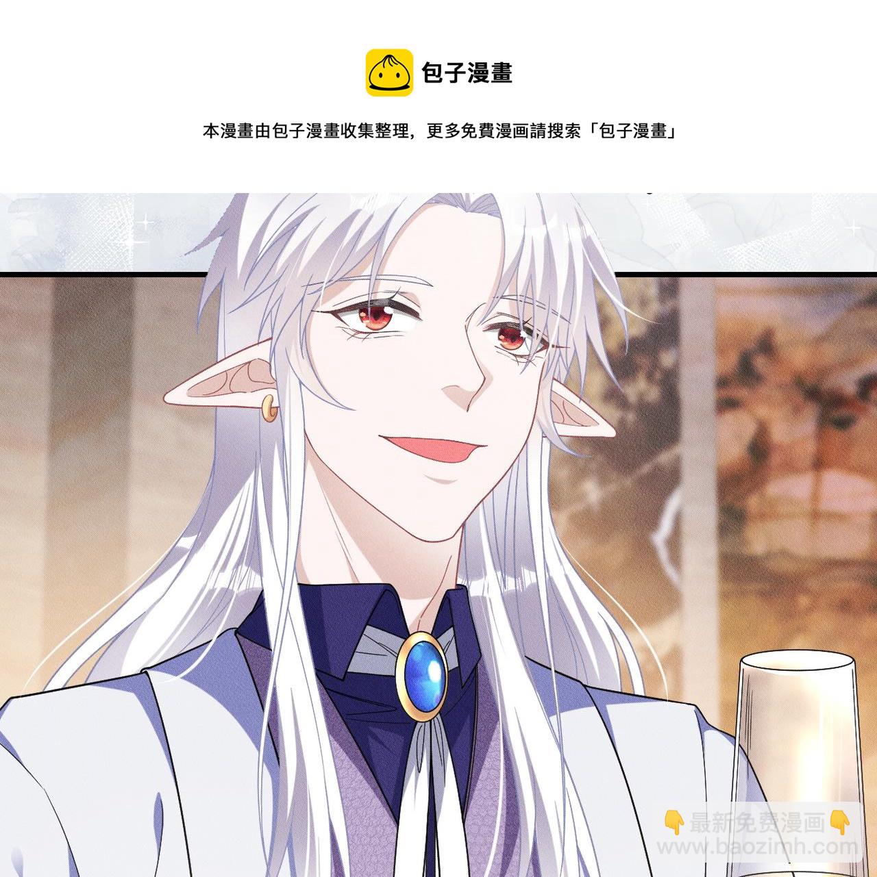 第43话 那就留下来吧(1/3)-第44话