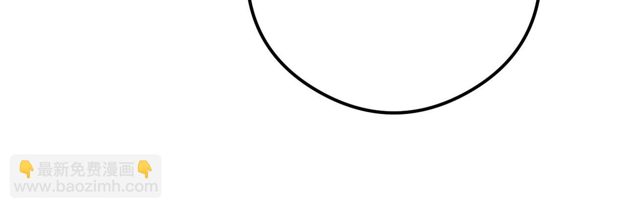 第43话 那就留下来吧(1/3)-第44话