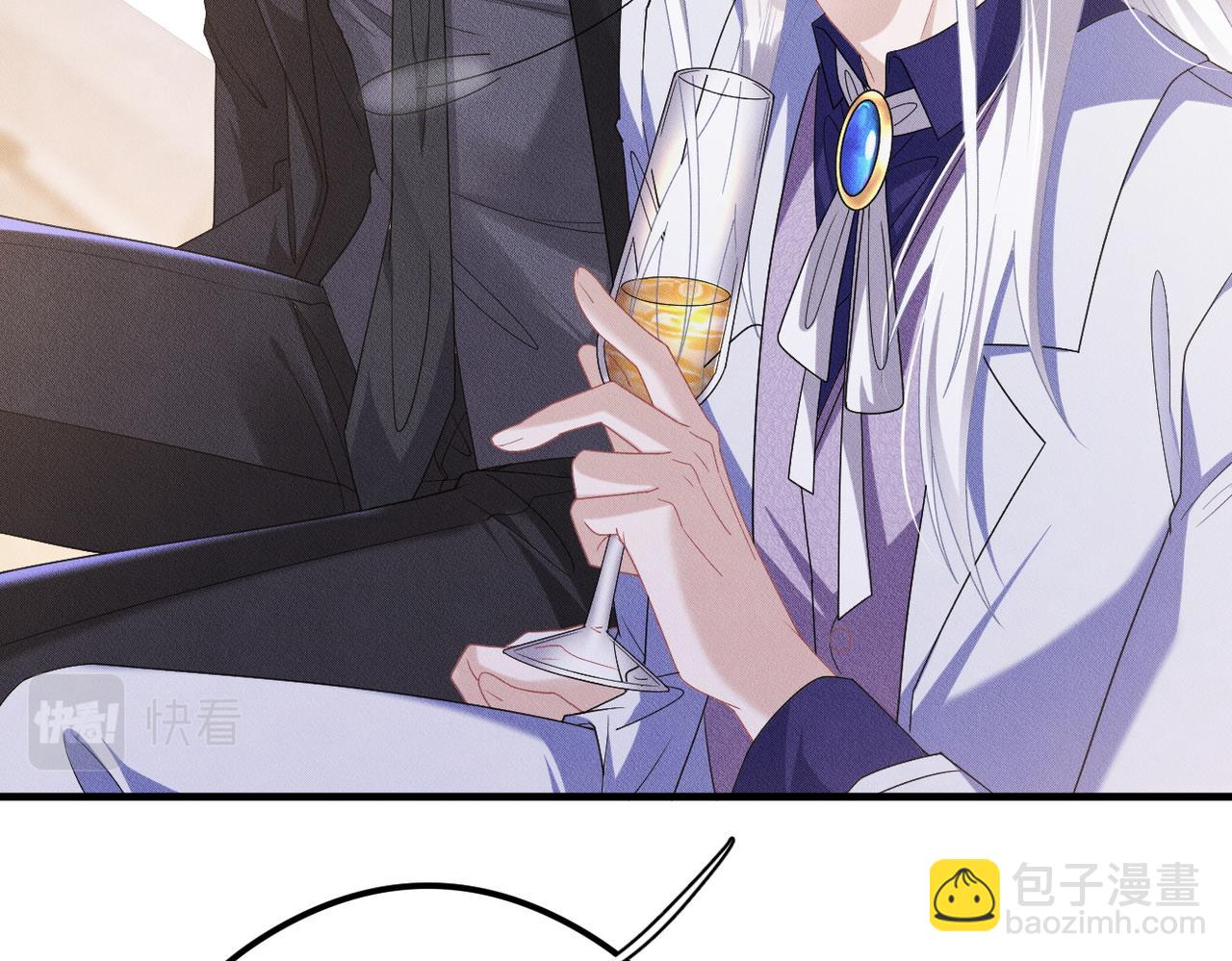 第43话 那就留下来吧(1/3)-第44话