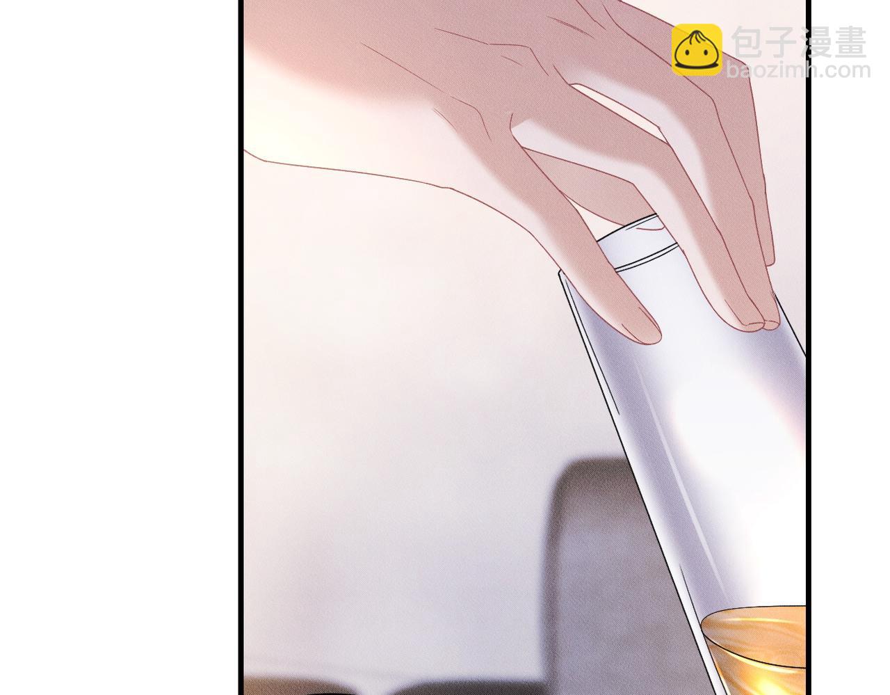 第43话 那就留下来吧(1/3)-第44话