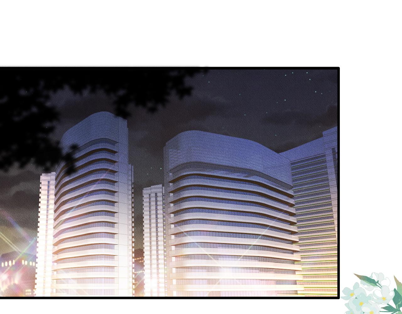 第45话 晚安(1/3)-第46话