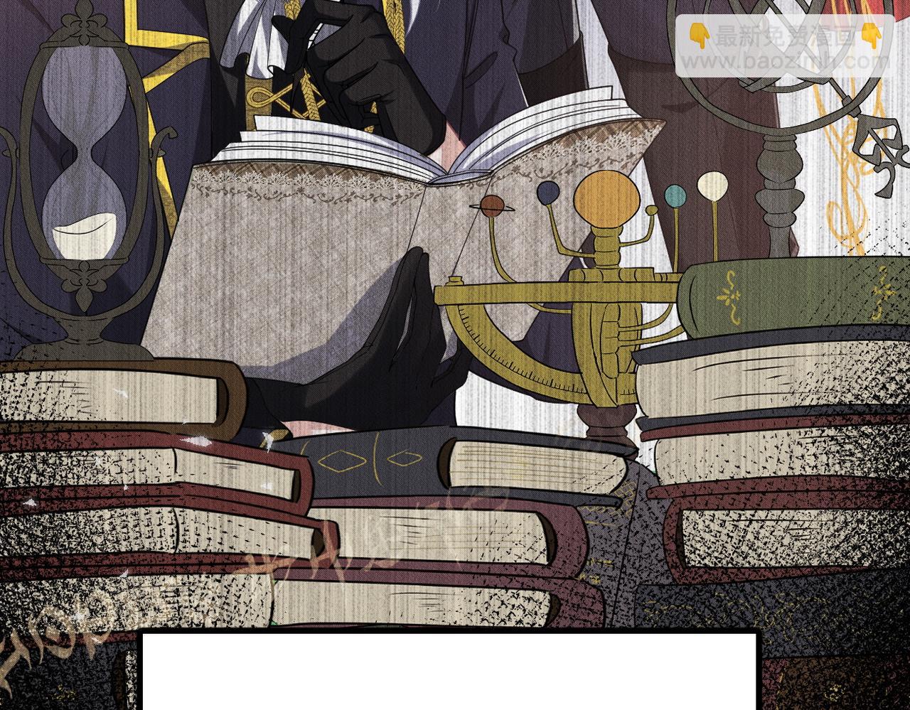 第45话 晚安(1/3)-第46话