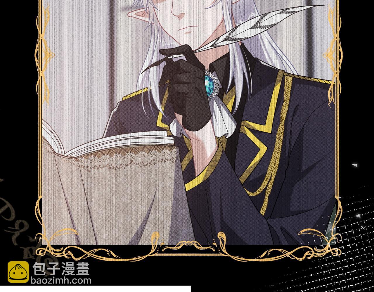 第45话 晚安(1/3)-第46话