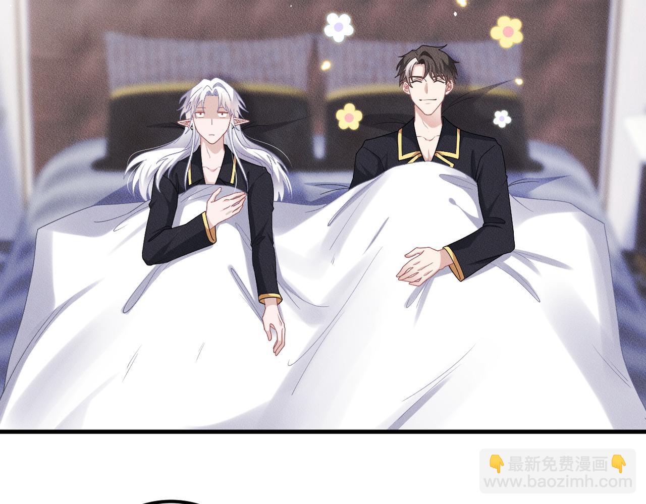 第45话 晚安(1/3)-第46话