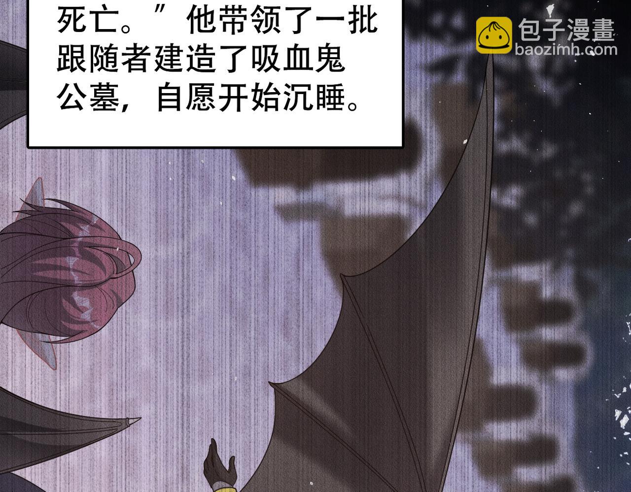 第45话 晚安(1/3)-第46话