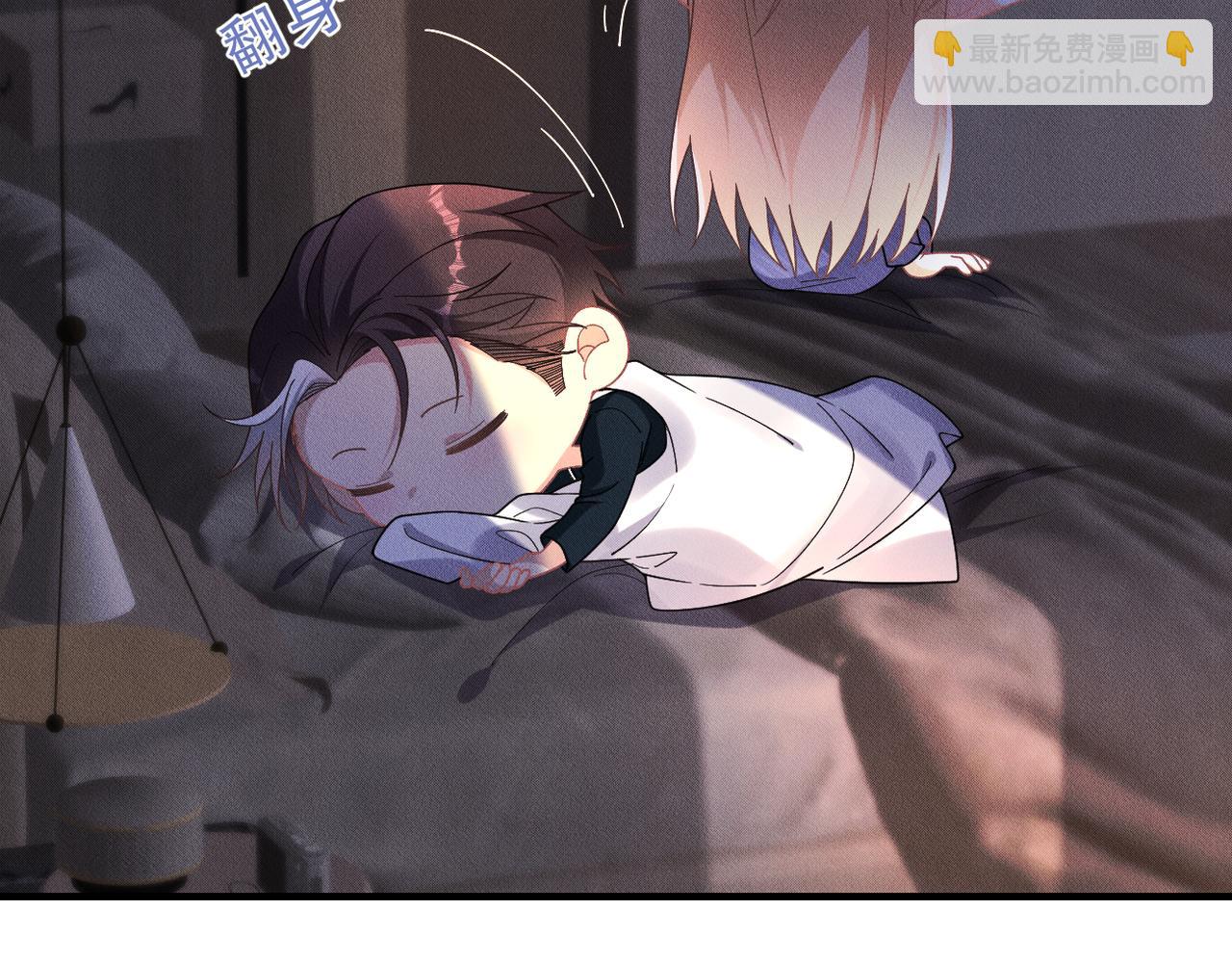 第47话 似曾相识的一幕(1/2)-第48话