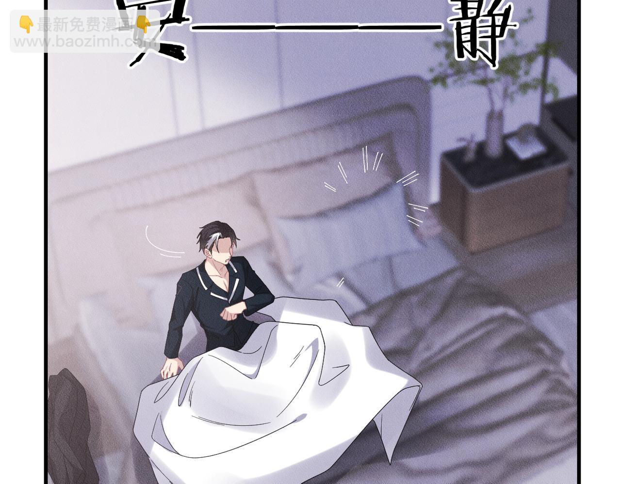 第47话 似曾相识的一幕(1/2)-第48话