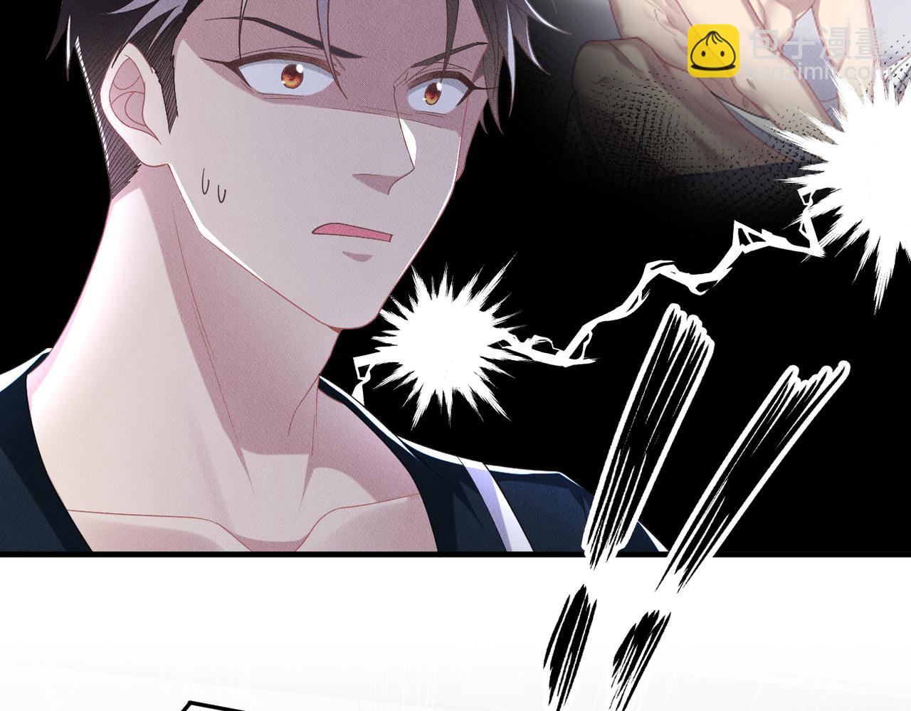 第47话 似曾相识的一幕(1/2)-第48话