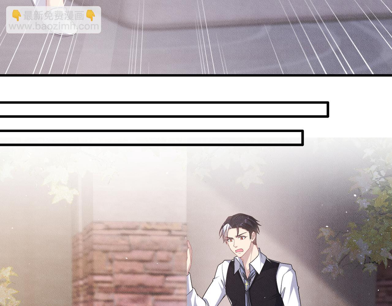 第47话 似曾相识的一幕(1/2)-第48话