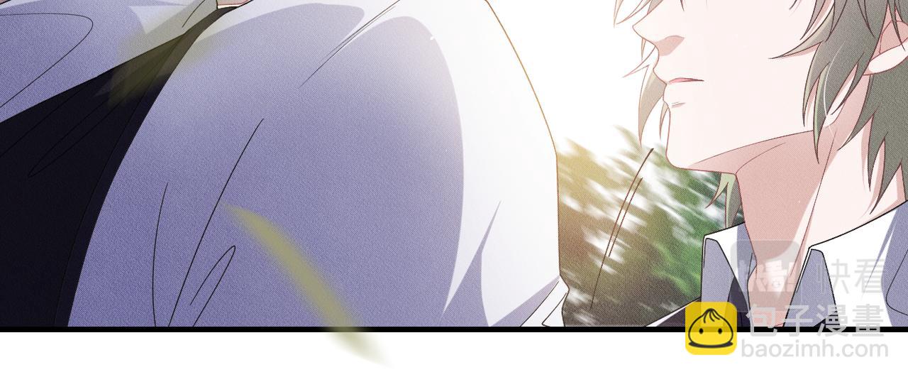 第47话 似曾相识的一幕(1/2)-第48话