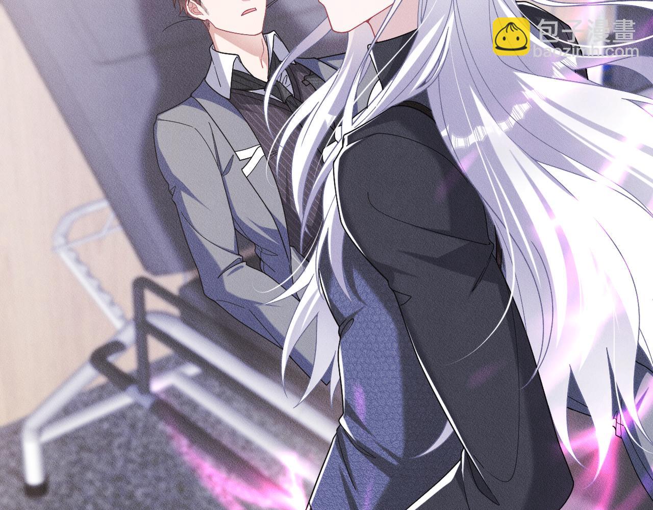 第49话 你到底是谁？(1/3)-第50话