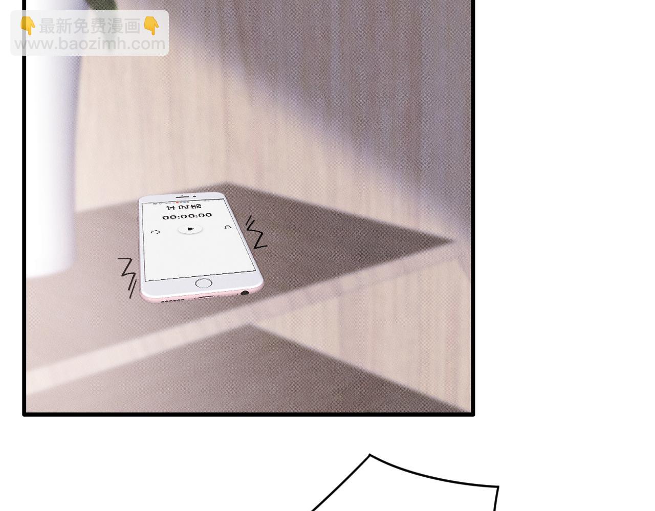 第49话 你到底是谁？(1/3)-第50话