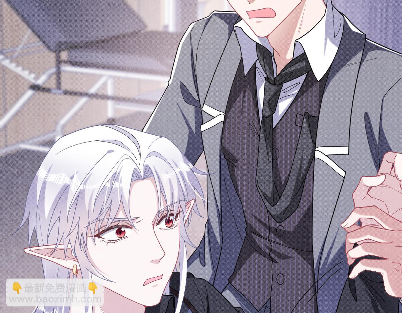 第49话 你到底是谁？(1/3)-第50话