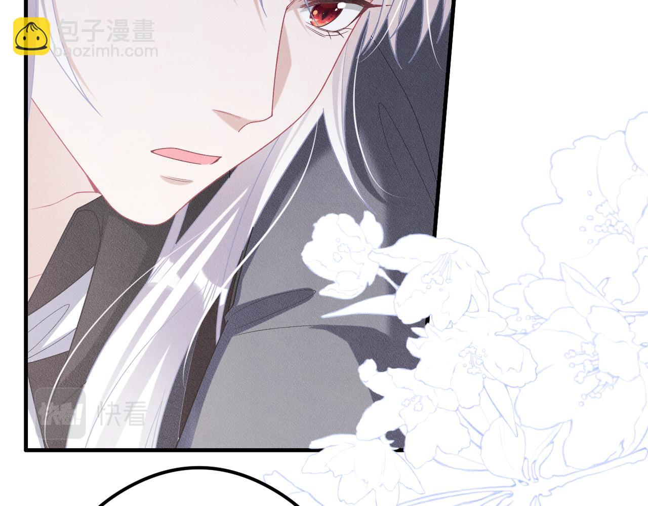 第49话 你到底是谁？(1/3)-第50话