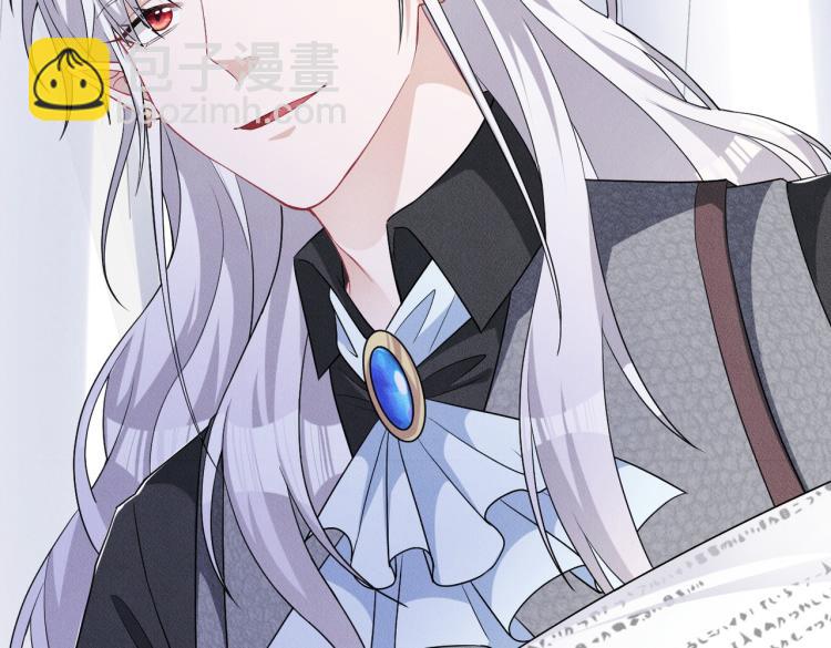 第5话 我最讨厌你(1/3)-第6话