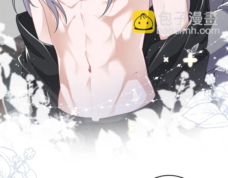 第5话 我最讨厌你(1/3)-第6话