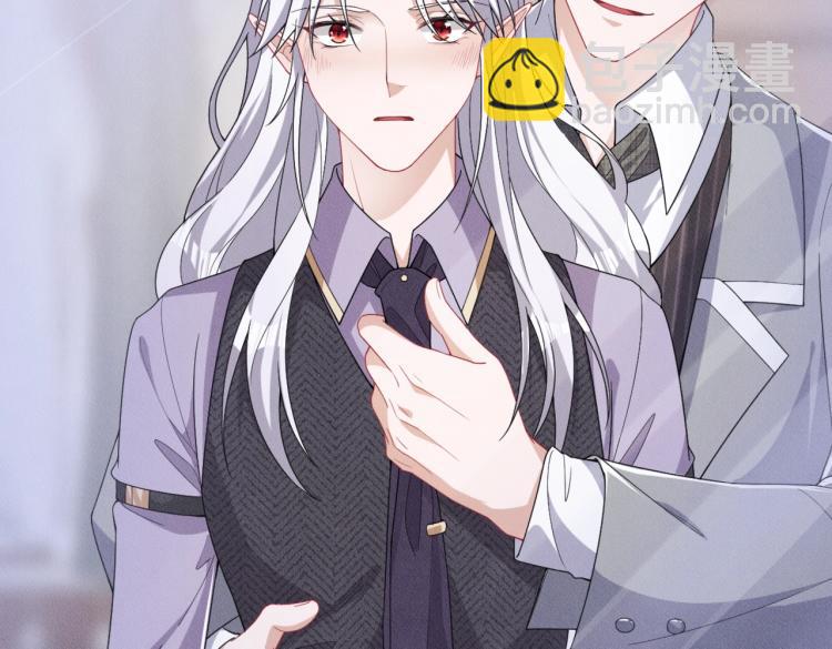 第5话 我最讨厌你(1/3)-第6话