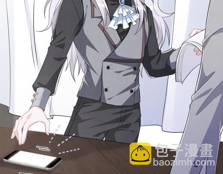 第5话 我最讨厌你(1/3)-第6话