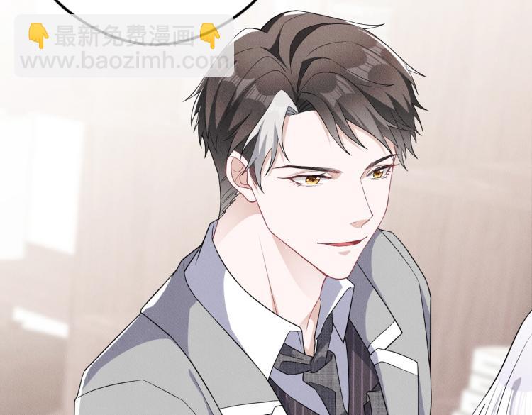 第5话 我最讨厌你(1/3)-第6话