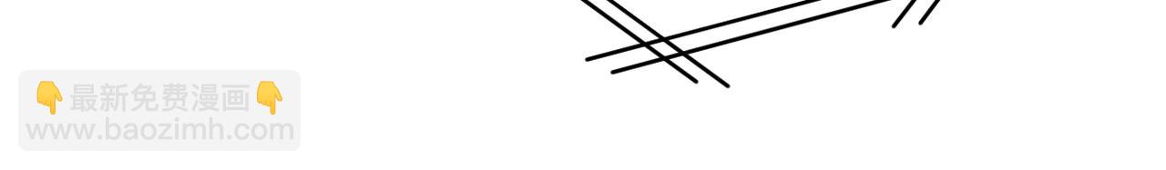 第51话 我先预支一个~~(1/2)-第52话