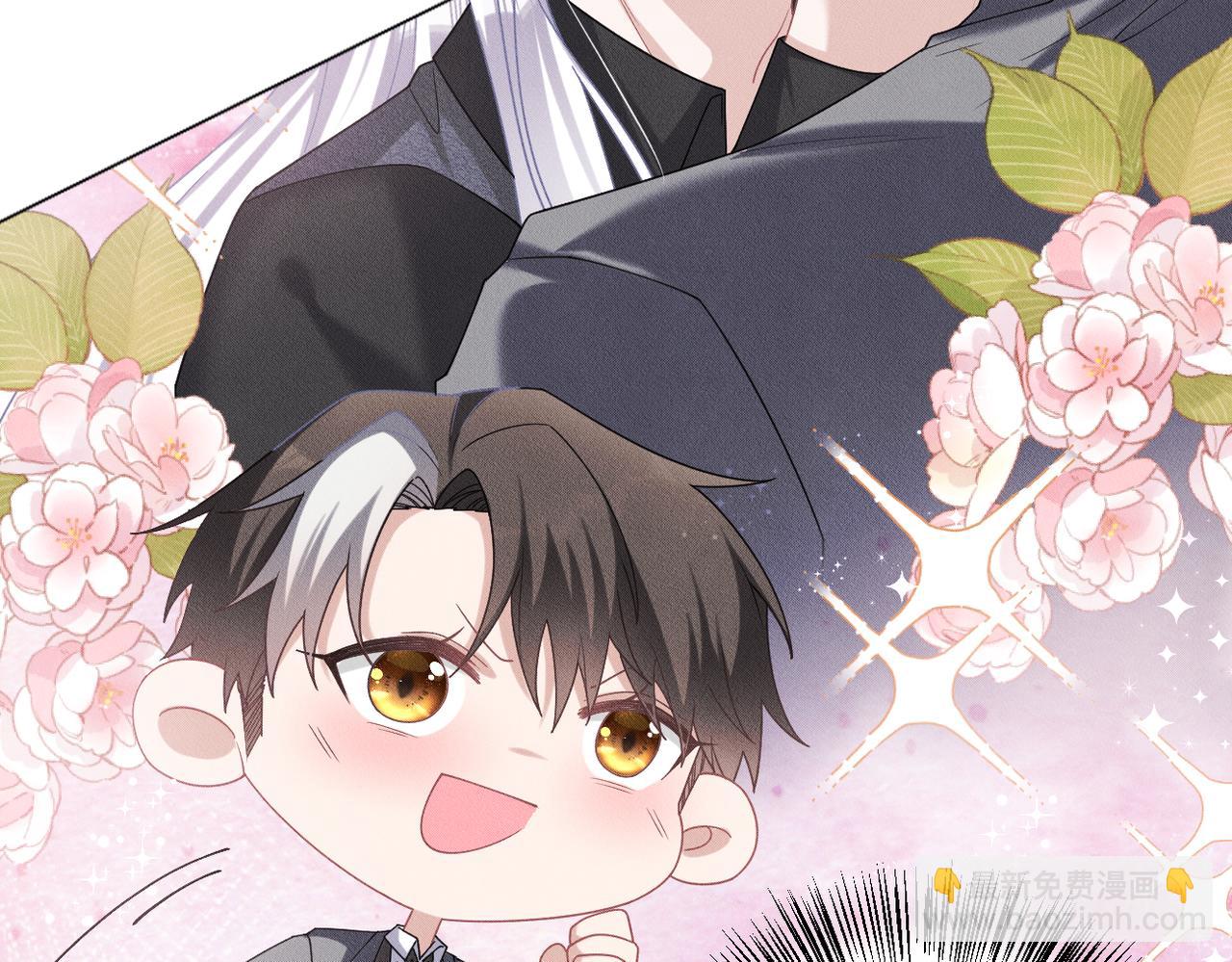 第51话 我先预支一个~~(1/2)-第52话