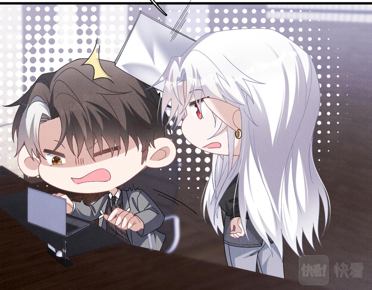 第51话 我先预支一个~~(1/2)-第52话