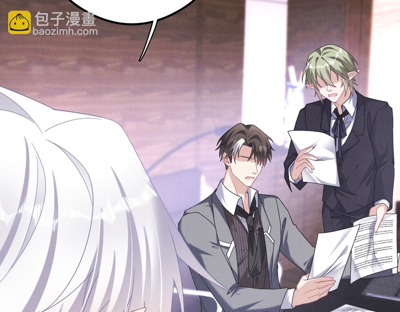 第51话 我先预支一个~~(1/2)-第52话