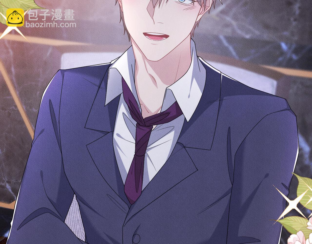 第53话 怪物与人类(1/2)-第54话