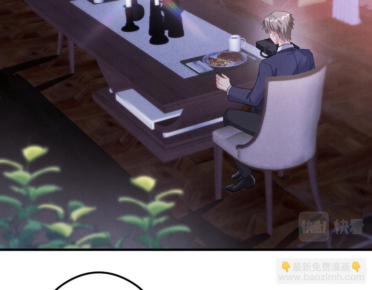 第53话 怪物与人类(1/2)-第54话